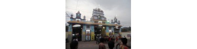 எரிமேலி - கேரளா